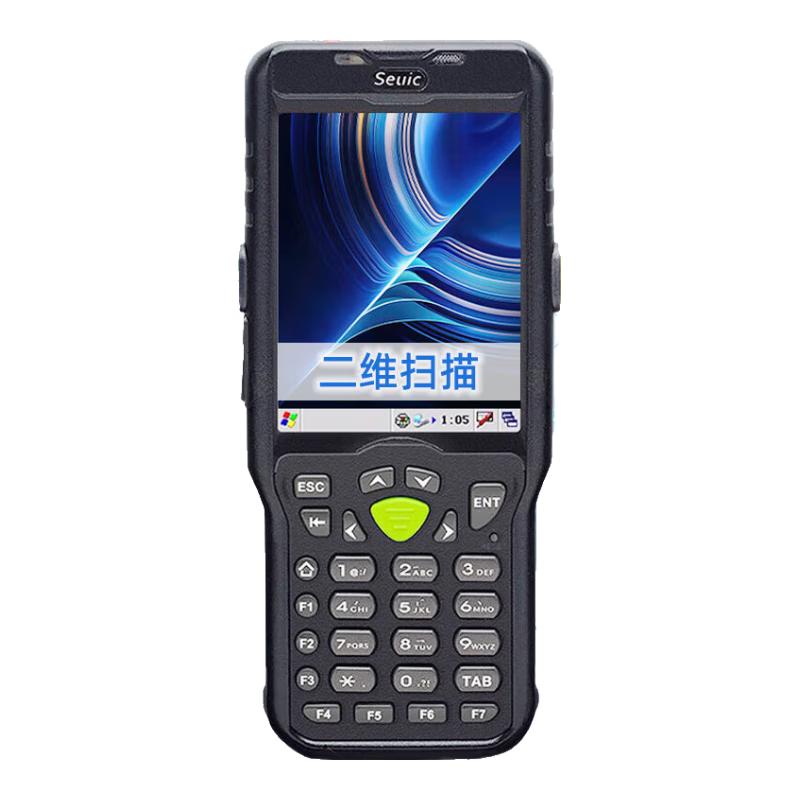 Seuic AUTOID Series Handheld Mobile Computers & Accessories
Seuic AUTOID Series Handheld Mobile Computers & Accessories