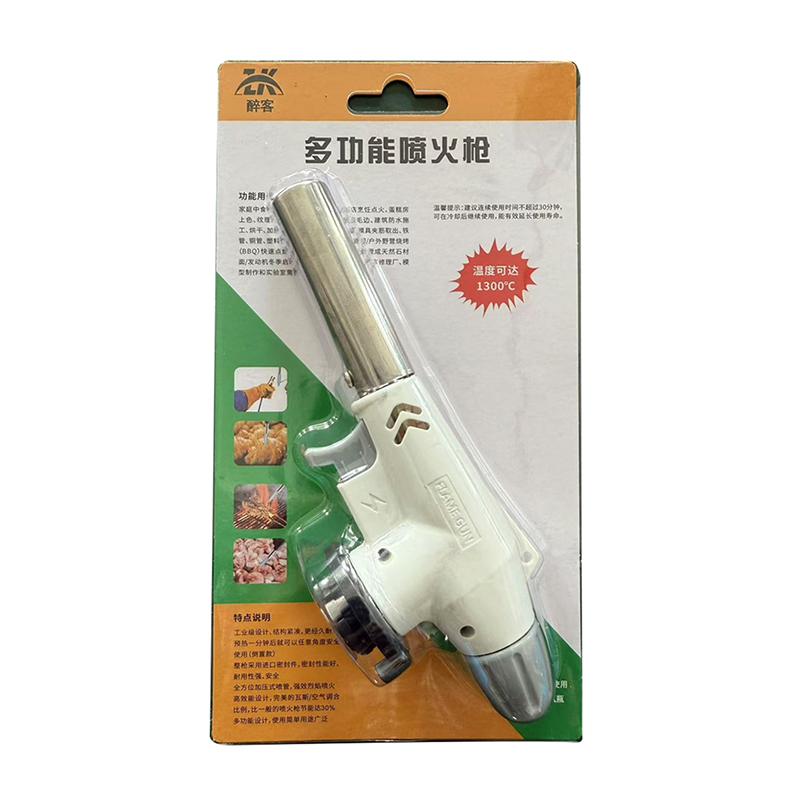 Adjustable Flame Butane Torch with Auto-Ignition & Precision Control for Soldering, BBQ, Outdoor & DIY Portable & Safety Lock
Adjustable Flame Butane Torch with Auto-Ignition & Precision Control for Soldering, BBQ, Outdoor & DIY Portable & Safety Lock