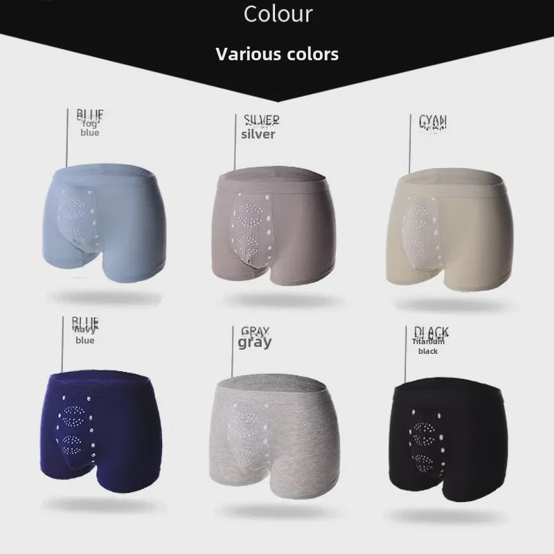 Бесшовные мужские боксеры из модала с графеновым ионным массажем (Большой размер) 2XL (Recommended 130-150 jin)
Бесшовные мужские боксеры из модала с графеновым ионным массажем (Большой размер) 2XL (Recommended 130-150 jin)