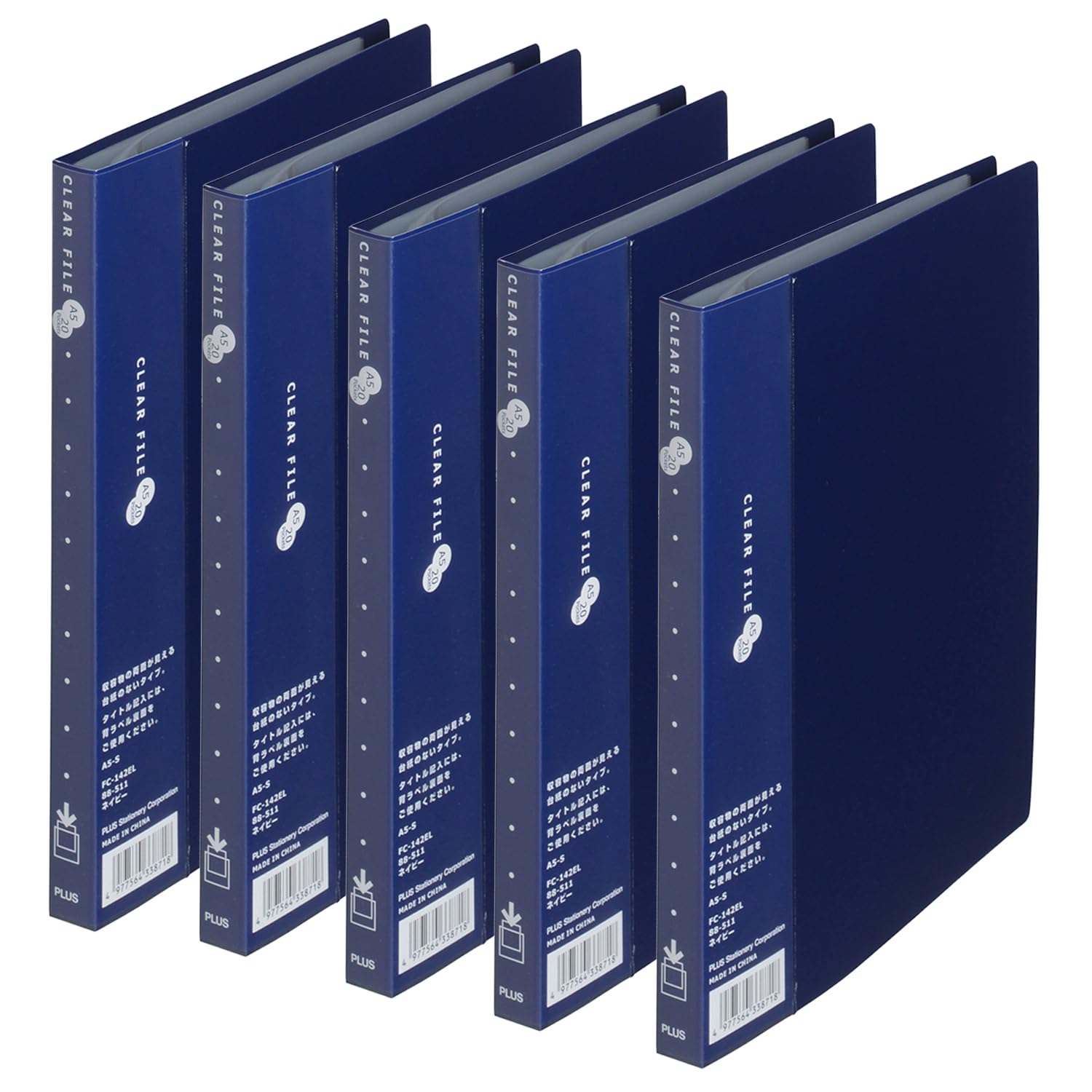 Plus File Clear File Super Economy A5 Vertical 20 Pockets Navy 5 Book Set FC-142EL тёмно-синий
Plus File Clear File Super Economy A5 Vertical 20 Pockets Navy 5 Book Set FC-142EL тёмно-синий