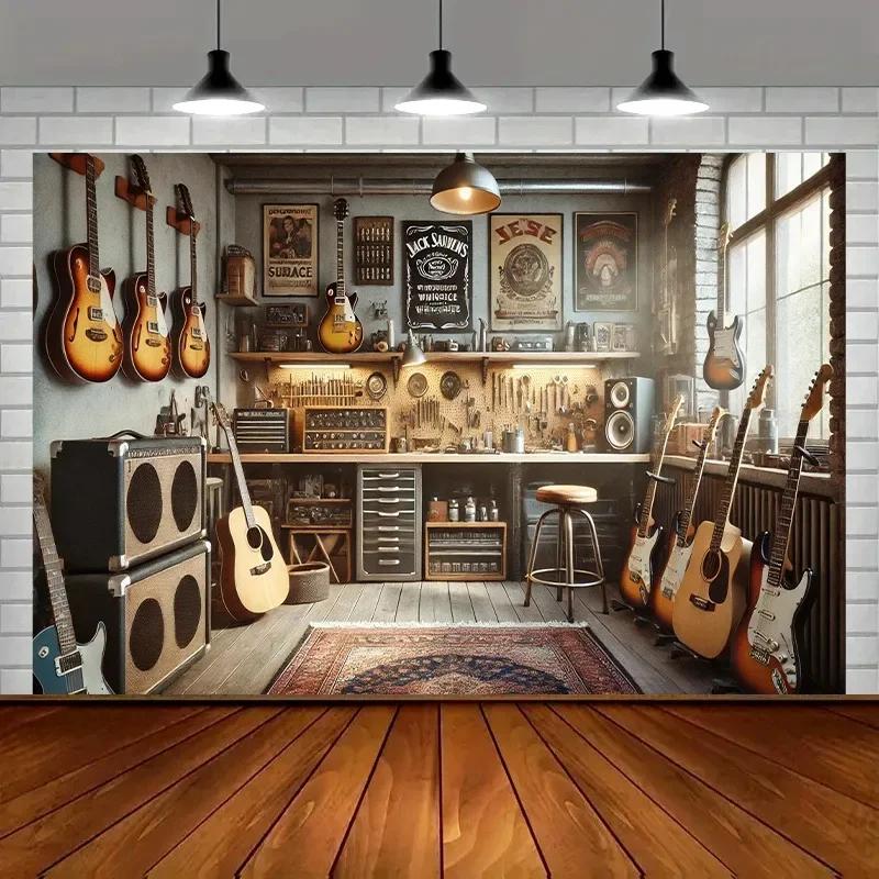 VIKAMA Vintage Guitar Workshop Tapestry Rock InsStyle Wall Decoration Decorative Tapestry For The Living Room And Bedroom 74x94cm(29x37in)
VIKAMA Vintage Guitar Workshop Tapestry Rock InsStyle Wall Decoration Decorative Tapestry For The Living Room And Bedroom 74x94cm(29x37in)