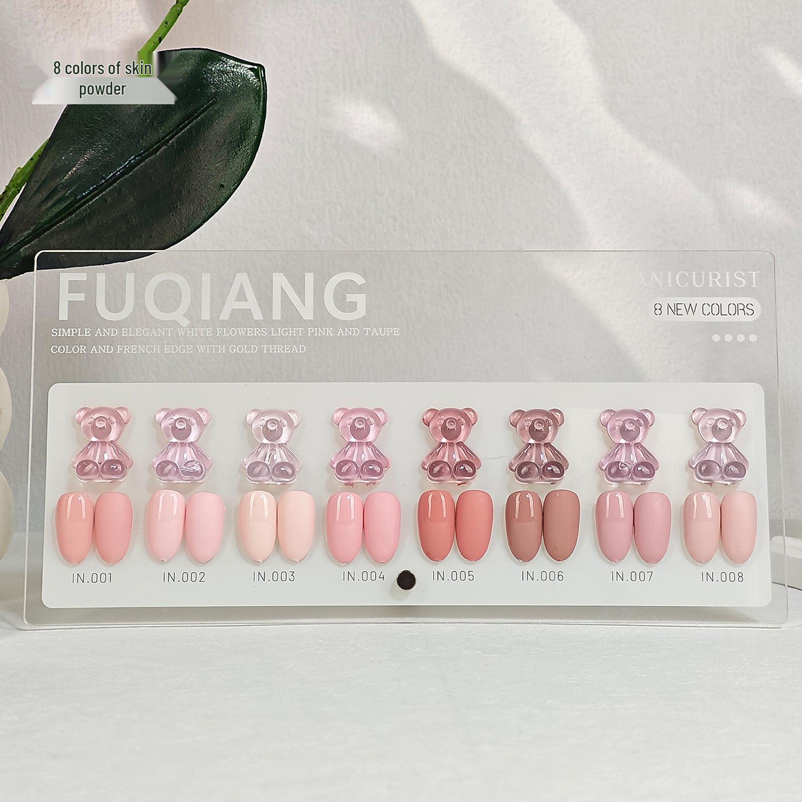 Fuqiang 8-Color Nude Pink Nail Polish Gel: 2025 New Collection for Elegant Toenail Art.
Fuqiang 8-Color Nude Pink Nail Polish Gel: 2025 New Collection for Elegant Toenail Art.