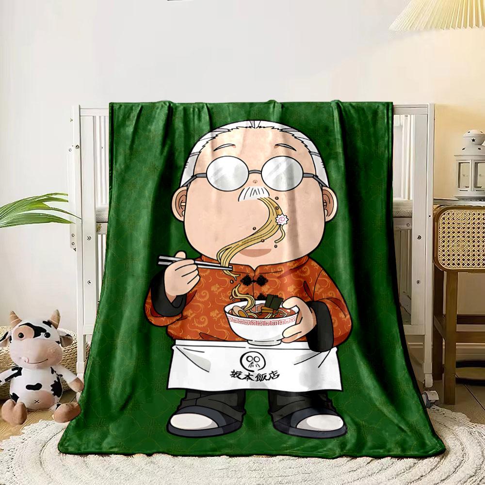 A man eating noodles, wearing an orange patterned robe and apron. for all seasons blanket lunch break throw gift 80cm x 120cm
A man eating noodles, wearing an orange patterned robe and apron. for all seasons blanket lunch break throw gift 80cm x 120cm