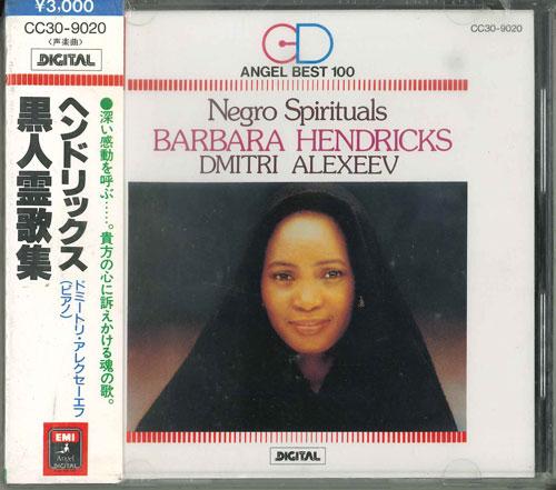 CD HENDRICKS (BARBARA), ALEXEYEV (DMIT - Black Spirituals CC309020 EMI Angel Studi 1988 Japan Classical Used
CD HENDRICKS (BARBARA), ALEXEYEV (DMIT - Black Spirituals CC309020 EMI Angel Studi 1988 Japan Classical Used