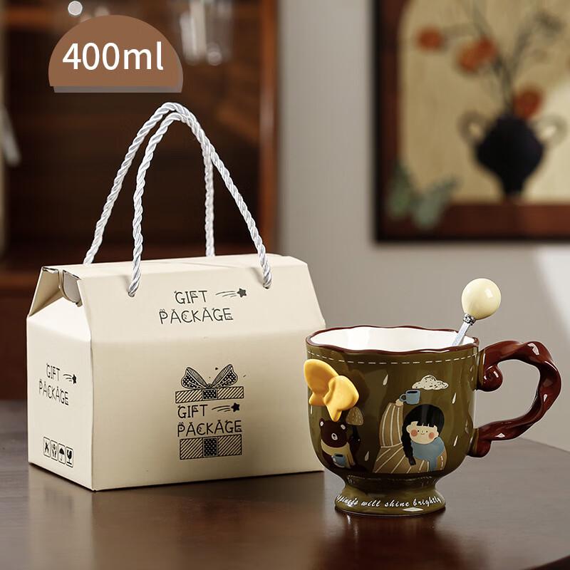 Premium Butterfly Ceramic Coffee Mug 400ml
Premium Butterfly Ceramic Coffee Mug 400ml