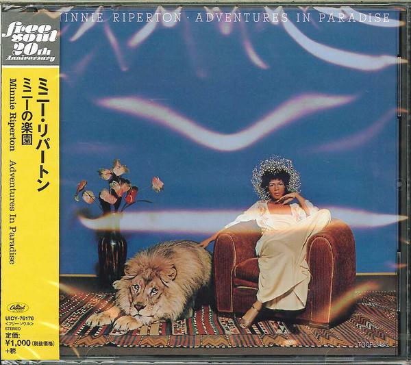 CD MINNIE RIPERTON - Minnie s Paradise UICY76176 Capitol Records 2014 Japan ObiSoul/Funk Used
CD MINNIE RIPERTON - Minnie s Paradise UICY76176 Capitol Records 2014 Japan ObiSoul/Funk Used
