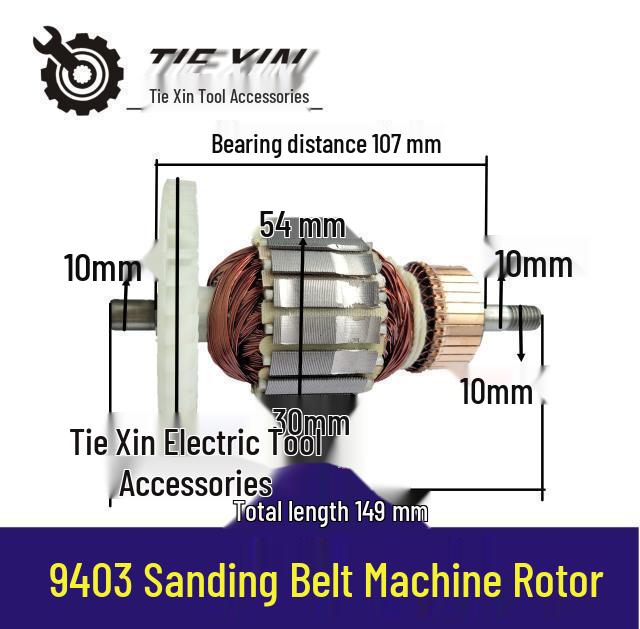 9403 Cross-border E-commerce 4-inch Belt Sander Grinder Rotor
9403 Cross-border E-commerce 4-inch Belt Sander Grinder Rotor