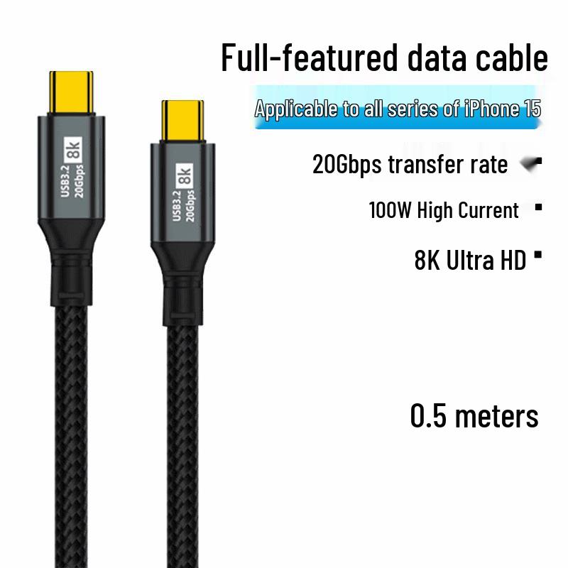 100W USB-C to C Fast-Charge Cable for HD Data Transfer and 8K Display
100W USB-C to C Fast-Charge Cable for HD Data Transfer and 8K Display