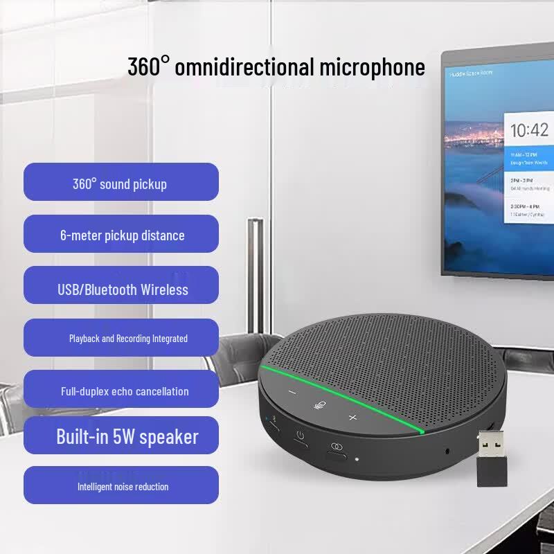 SHENGHUASHITONG Wireless Bluetooth Omnidirectional Conference Microphone (CN version)
SHENGHUASHITONG Wireless Bluetooth Omnidirectional Conference Microphone (CN version)