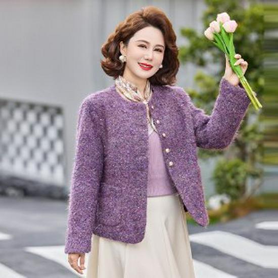 2026 Spring Autumn Women s Elegant Short Jacket - Comfortable, Stylish Round Neck for Middle-Aged Mothers 5XL (Recommended 150-165 jin) фиолетовый
2026 Spring Autumn Women s Elegant Short Jacket - Comfortable, Stylish Round Neck for Middle-Aged Mothers 5XL (Recommended 150-165 jin) фиолетовый