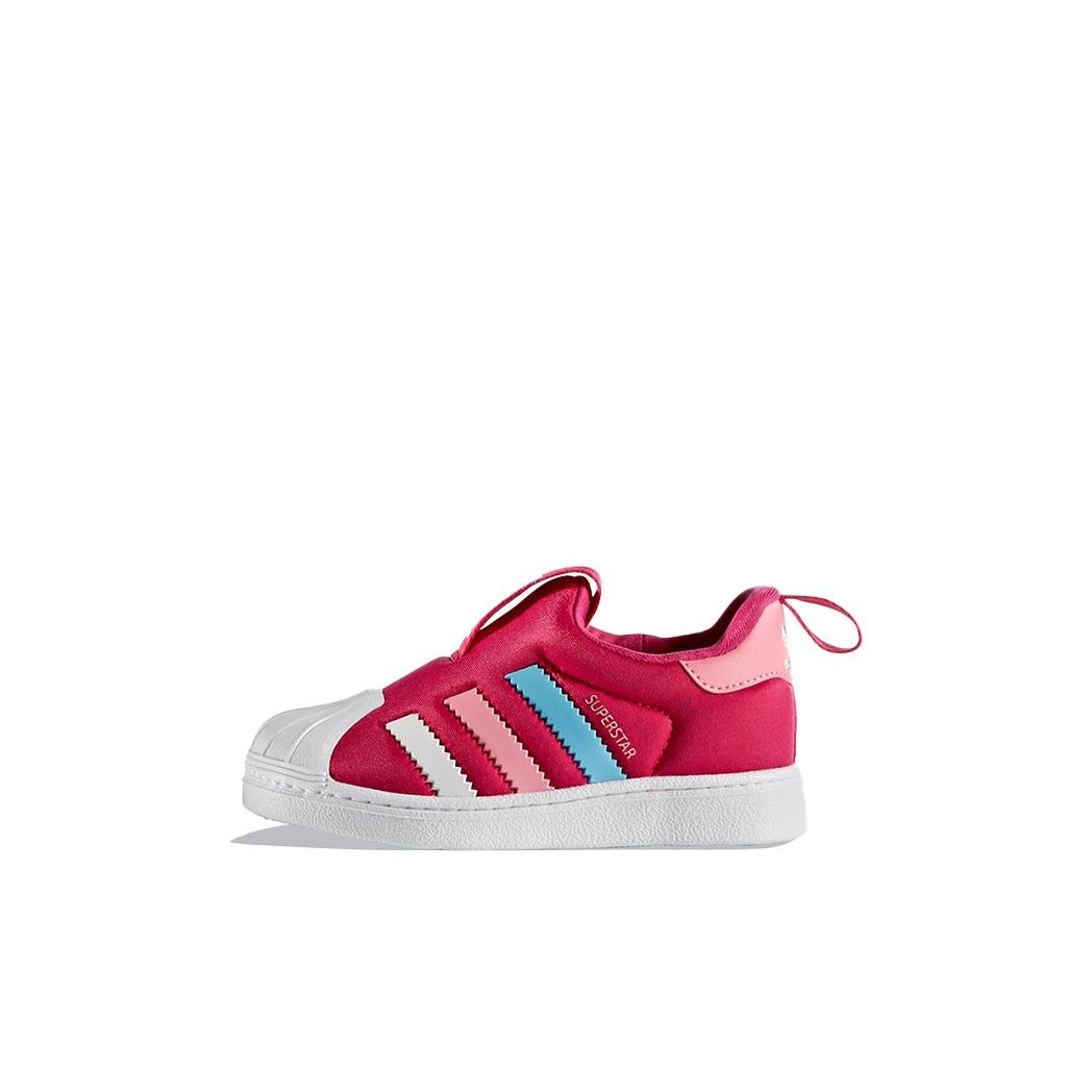 кроссовки adidas originals Superstar Kids Skateboarding shoes BP BA8047