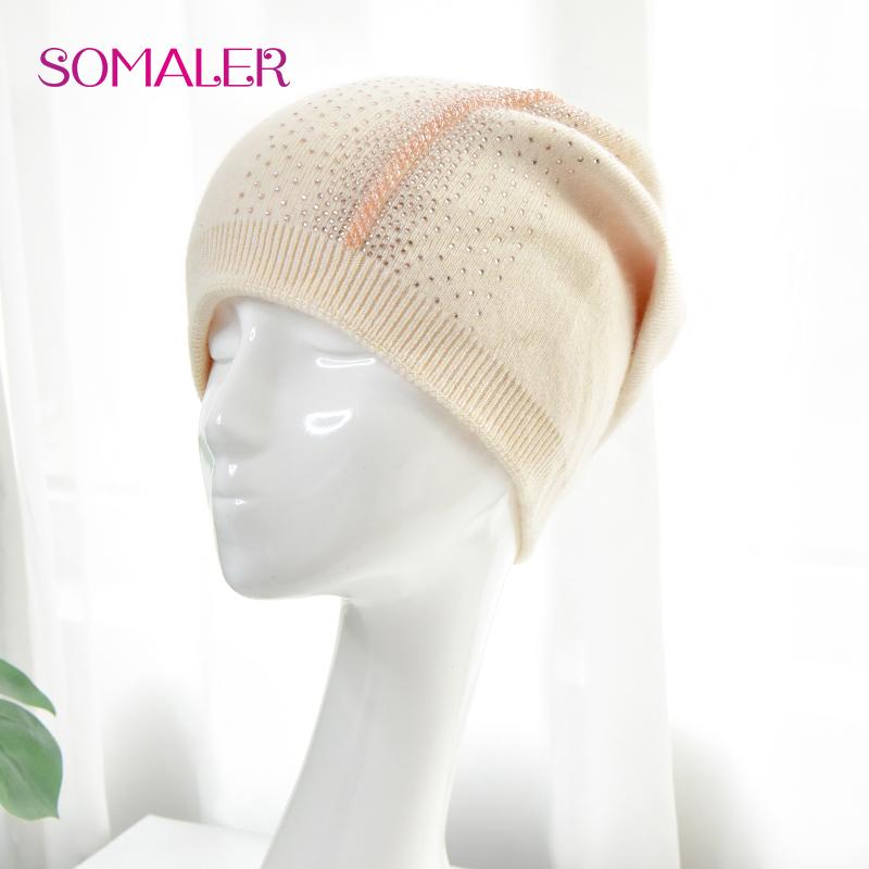 SOMALER Winter Beanie Hat For Women High Quality Wool Knit Beanies With Rhinestone Thick Warm Double Layer Outdoor Skull Bonnet Caps One Size бежевий
SOMALER Winter Beanie Hat For Women High Quality Wool Knit Beanies With Rhinestone Thick Warm Double Layer Outdoor Skull Bonnet Caps One Size бежевий