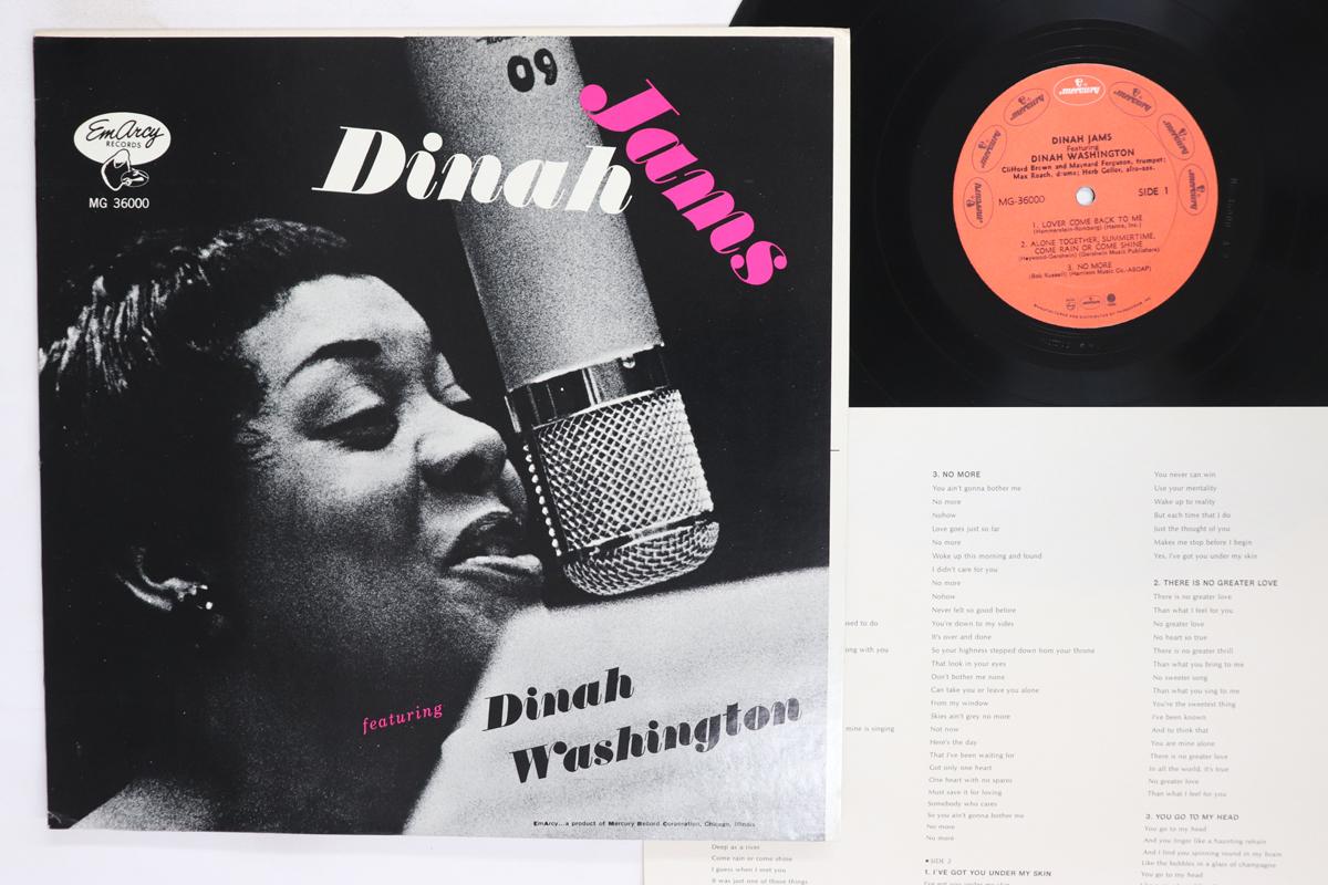 LP Record DINAH WASHINGTON Dinah Jams MG36000 EMARCY 1955 US Jazz Used
LP Record DINAH WASHINGTON Dinah Jams MG36000 EMARCY 1955 US Jazz Used
