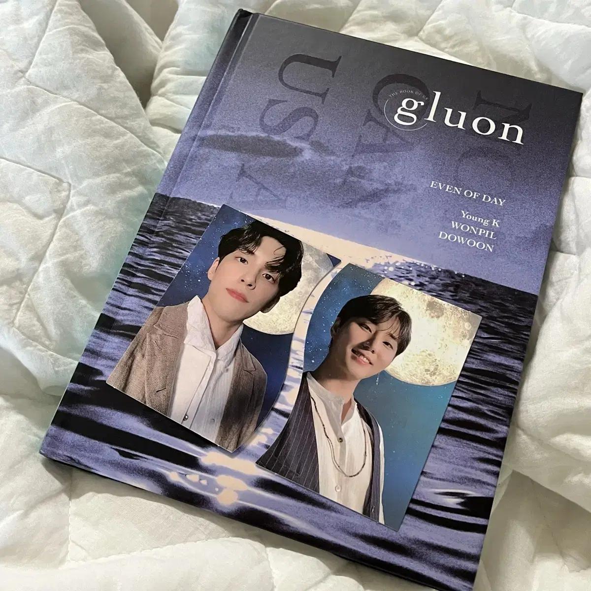 Day6 Sells The Iode Album!! (shipping Included!
Day6 Sells The Iode Album!! (shipping Included!