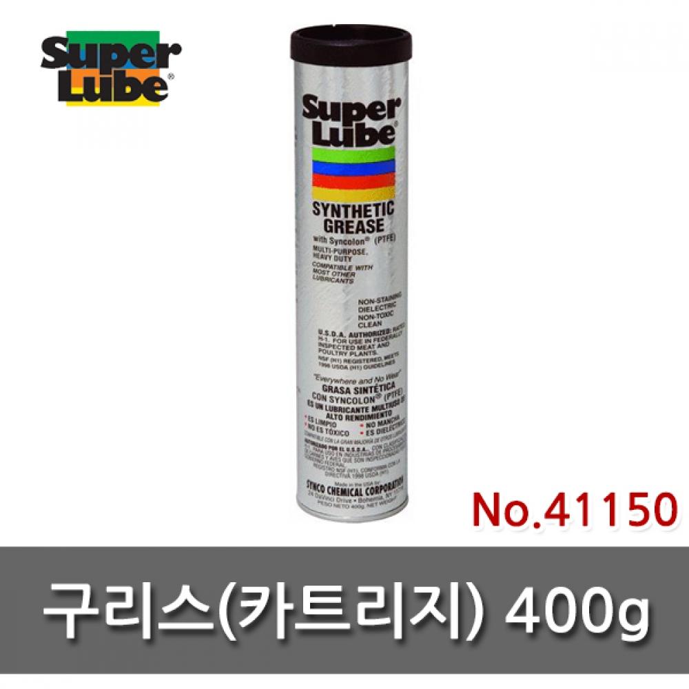 Медный картридж Superlube № 41150 Тефлоновая смазка 400 г Тип картриджа для медных пистолетов
Медный картридж Superlube № 41150 Тефлоновая смазка 400 г Тип картриджа для медных пистолетов