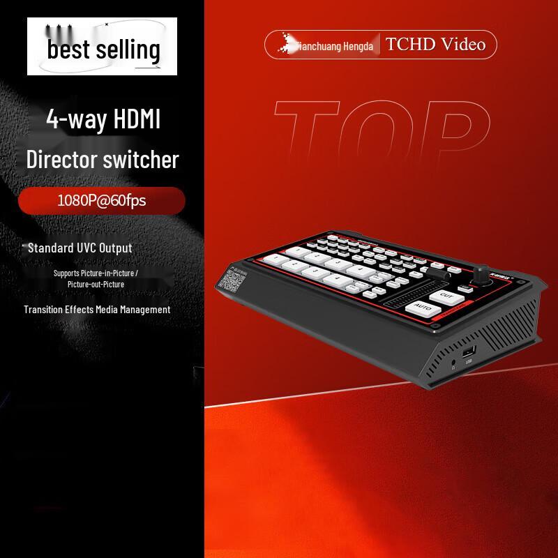 TCHD Video TCHD-04H HD Live Production Switcher
TCHD Video TCHD-04H HD Live Production Switcher