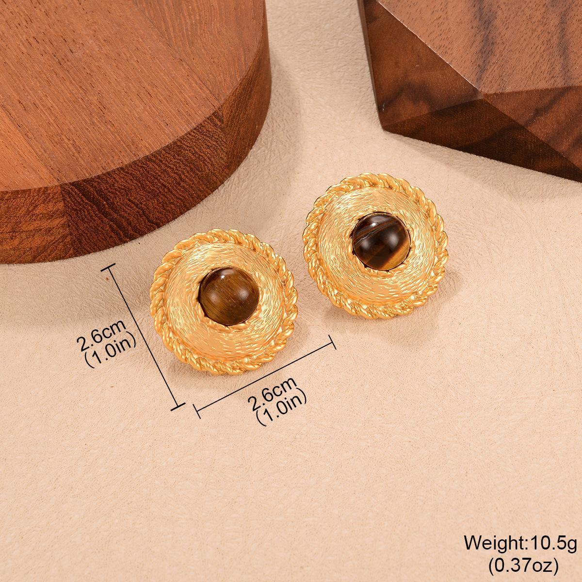 Maillard retro earrings light luxury tiger eye fashion autumn and winter simple earrings new
Maillard retro earrings light luxury tiger eye fashion autumn and winter simple earrings new