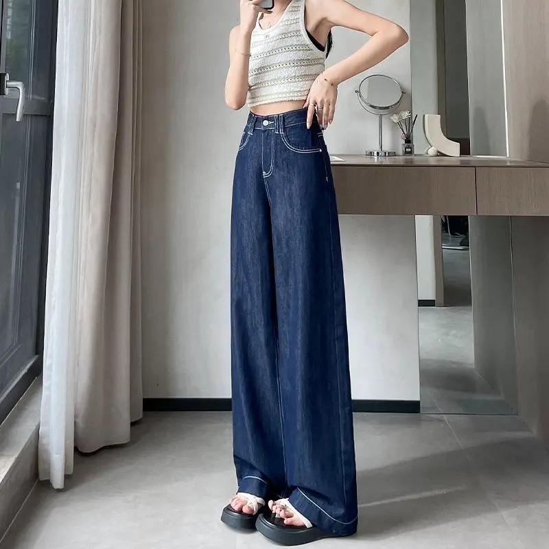 Women s Summer 2025 Blue Tencel High Waist Wide-Leg Jeans - Petite, Thin, Ice Silk. S
Women s Summer 2025 Blue Tencel High Waist Wide-Leg Jeans - Petite, Thin, Ice Silk. S