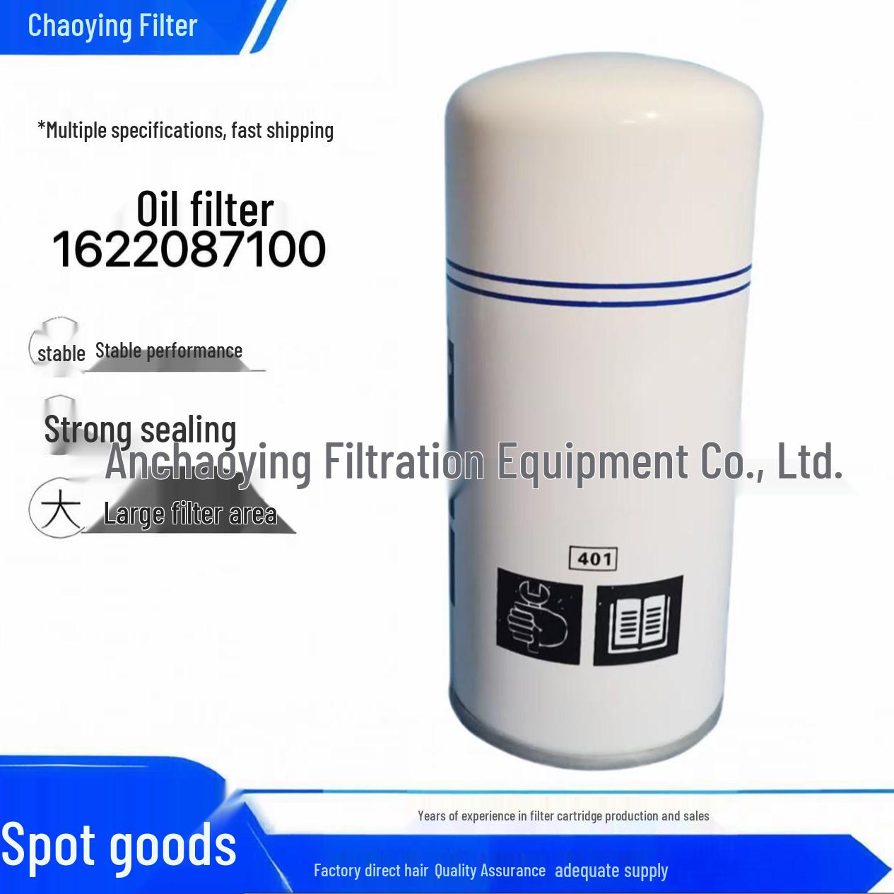 Chao Ying Oil Separator Filter Element 1622087100 for Screw Air Compressor Maintenance
Chao Ying Oil Separator Filter Element 1622087100 for Screw Air Compressor Maintenance
