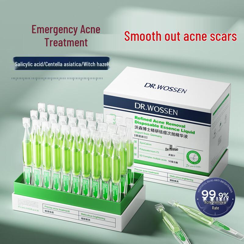 Доктор. Прицельные сыворотки и эссенции для лица Watson
Доктор. Прицельные сыворотки и эссенции для лица Watson