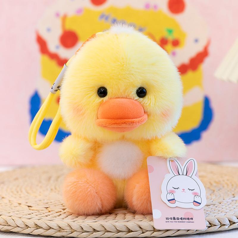 Doll pendant cartoon animal plush toy to accompany the doll s birthday wedding duck (contains aromatherapy particles)
Doll pendant cartoon animal plush toy to accompany the doll s birthday wedding duck (contains aromatherapy particles)