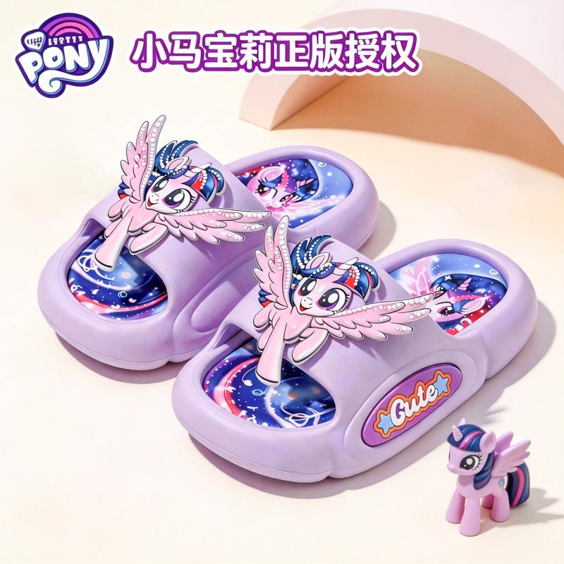 My Little Pony children s summer slippers for girls eva Odor-resistant new style princess baby home sandals for girls 24-25Code(Inner Length1
My Little Pony children s summer slippers for girls eva Odor-resistant new style princess baby home sandals for girls 24-25Code(Inner Length1