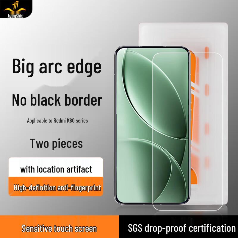 Redmi Tempered Glass Screen Protector (2-Pack) Redmi K80/K80 Pro
Redmi Tempered Glass Screen Protector (2-Pack) Redmi K80/K80 Pro