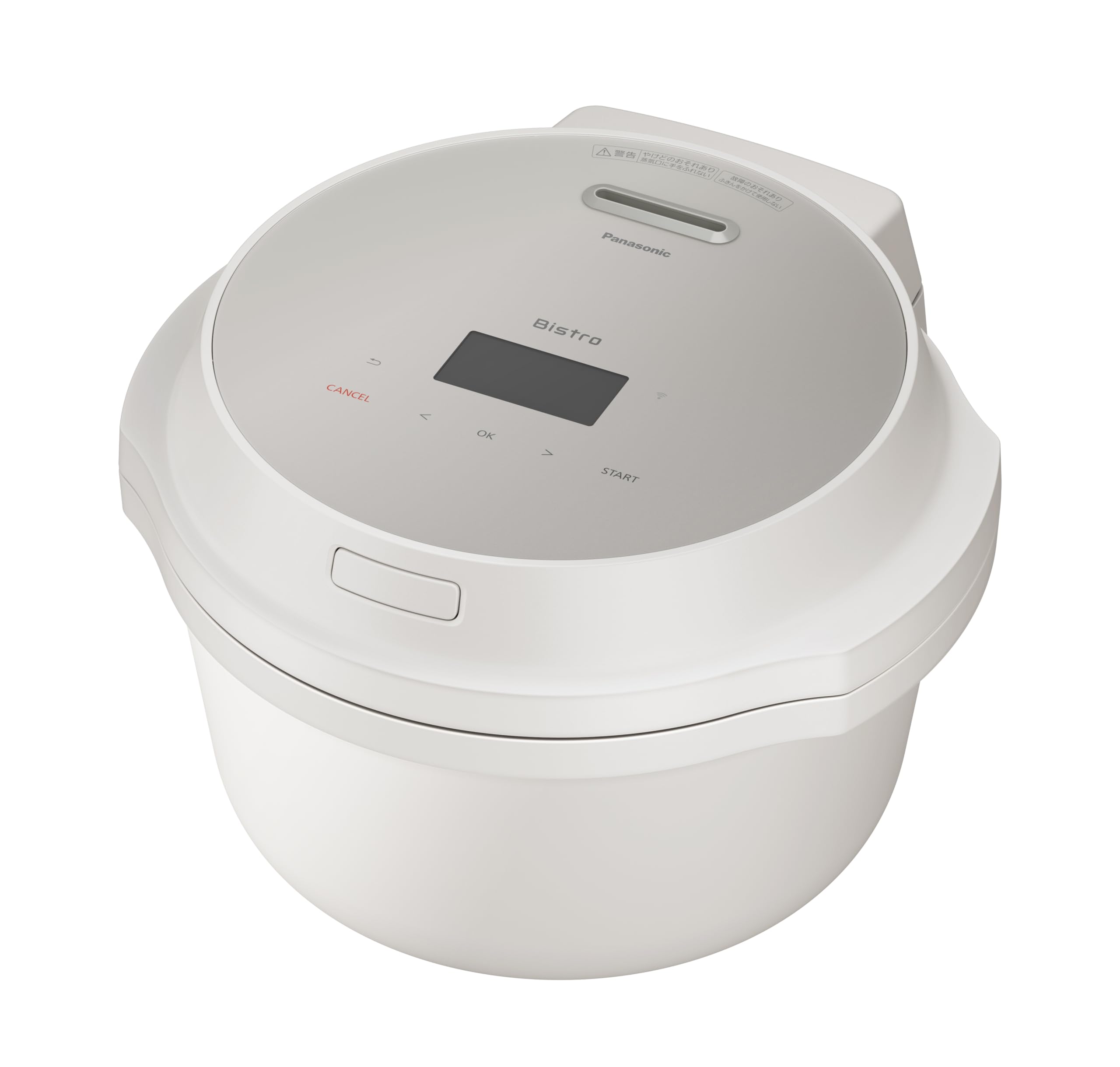 Panasonic Auto Cooker Bistro Automatic Cooking Pot Stirring the bottom of the cooking 4.2L pot/Stir-frying/Steaming/Low
Panasonic Auto Cooker Bistro Automatic Cooking Pot Stirring the bottom of the cooking 4.2L pot/Stir-frying/Steaming/Low