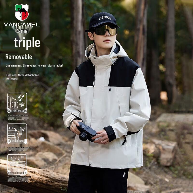 VANCAMEL Men s 3-in-1 Windproof Warm Color-Block Jacket M
VANCAMEL Men s 3-in-1 Windproof Warm Color-Block Jacket M