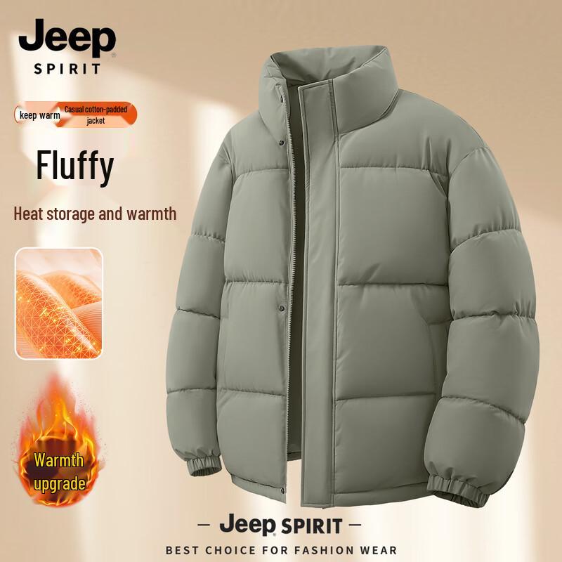 Мужская зимняя куртка с подкладкой JEEP SPIRIT L
Мужская зимняя куртка с подкладкой JEEP SPIRIT L