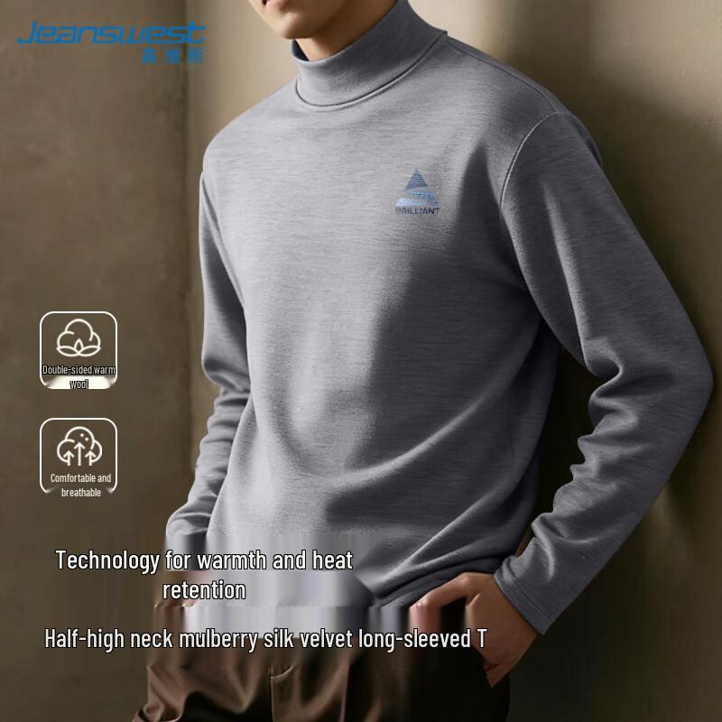 Jeanswest Men s Wool Blend Thermal Long Sleeve Base Layer 4XL
Jeanswest Men s Wool Blend Thermal Long Sleeve Base Layer 4XL
