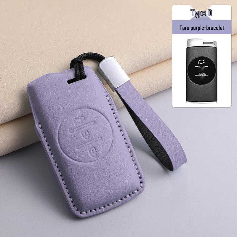 Purple Macaron Key Cover for Tiggo 7/Xingtu TX - All-Inclusive Design for Moon/Lingyun Models
Purple Macaron Key Cover for Tiggo 7/Xingtu TX - All-Inclusive Design for Moon/Lingyun Models