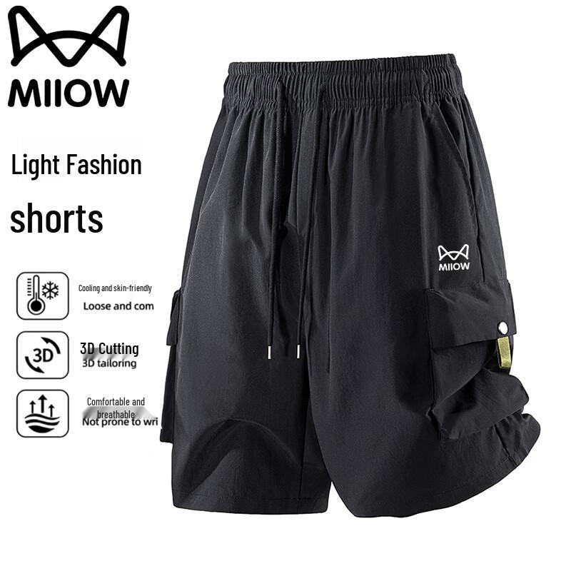 Mao Ren Men s Quick-Dry Breathable Cargo Shorts L
Mao Ren Men s Quick-Dry Breathable Cargo Shorts L