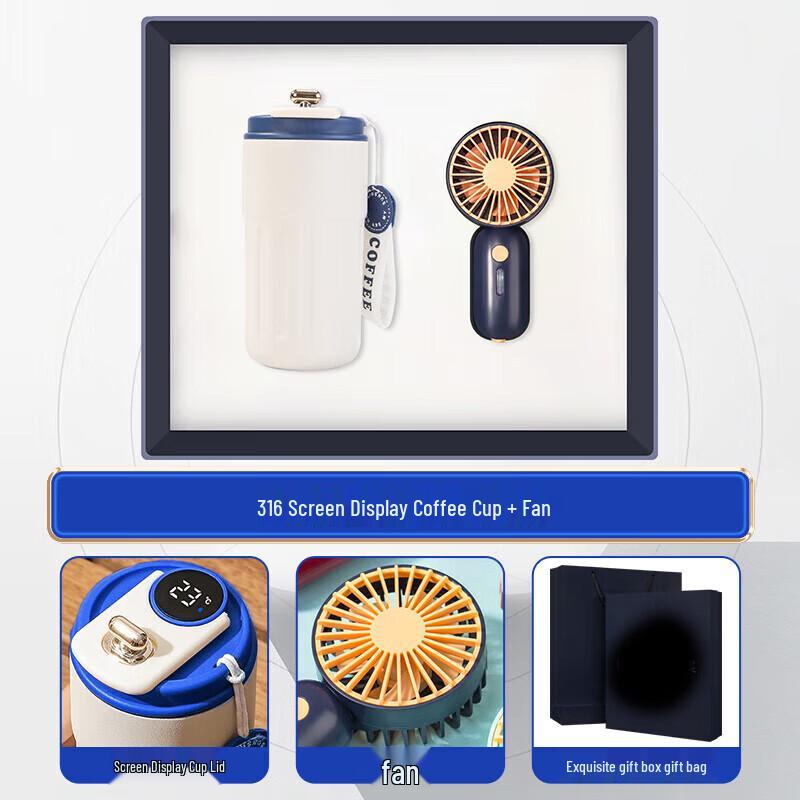 Smart Digital Display 316 Stainless Steel Coffee Cup Gift Set
Smart Digital Display 316 Stainless Steel Coffee Cup Gift Set