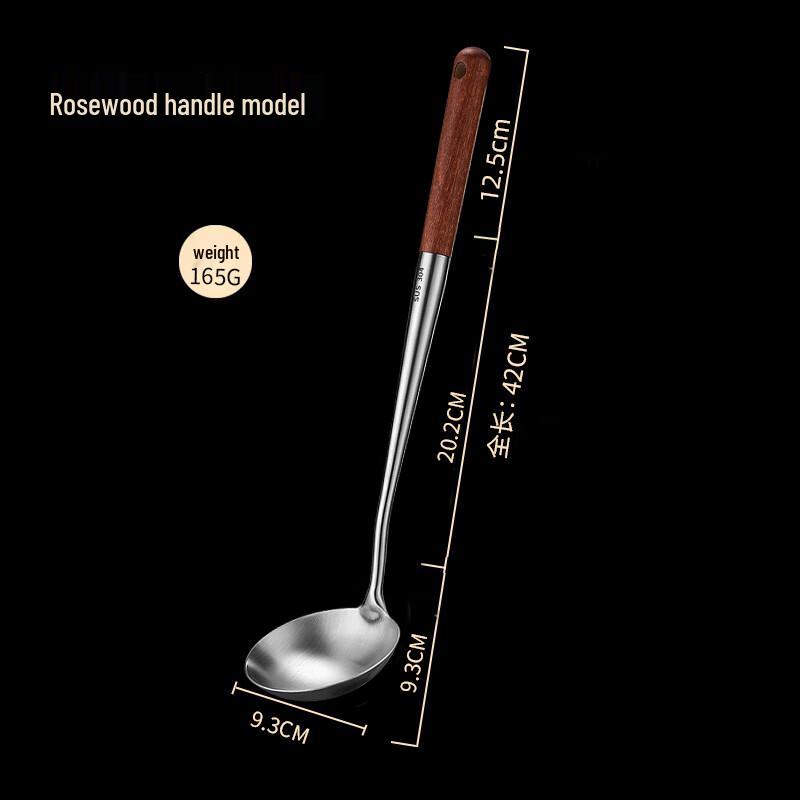 Jing Yu Heng 304 Stainless Steel Wok Spatula
Jing Yu Heng 304 Stainless Steel Wok Spatula