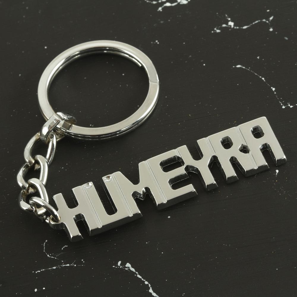 Брелок с именем Хюмейра