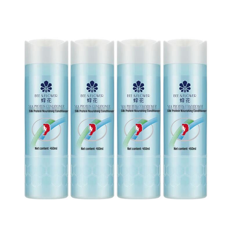 Fenghua Silk Moisturizing Anti-Dandruff Hair Care 4-Pack
Fenghua Silk Moisturizing Anti-Dandruff Hair Care 4-Pack