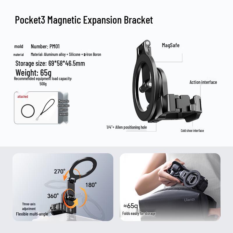 Ulanzi PM01 Camera Pocket3 Magnetic Mount Magsafe Extension Cage
Ulanzi PM01 Camera Pocket3 Magnetic Mount Magsafe Extension Cage