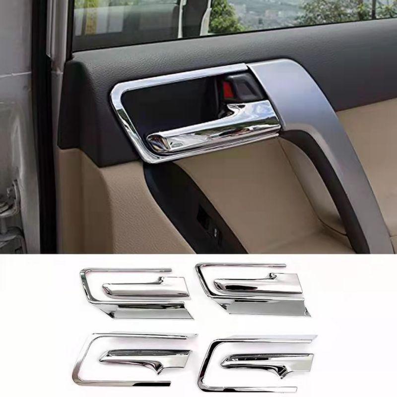 Совместимая накладка на чашу внутренней двери для моделей Prado и Overbearing (10-20)
Совместимая накладка на чашу внутренней двери для моделей Prado и Overbearing (10-20)