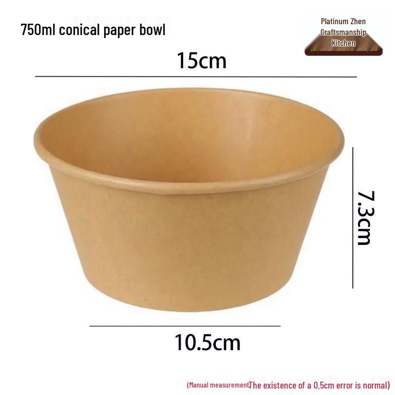 Craft Chef Round Kraft Paper Takeaway Box
Craft Chef Round Kraft Paper Takeaway Box