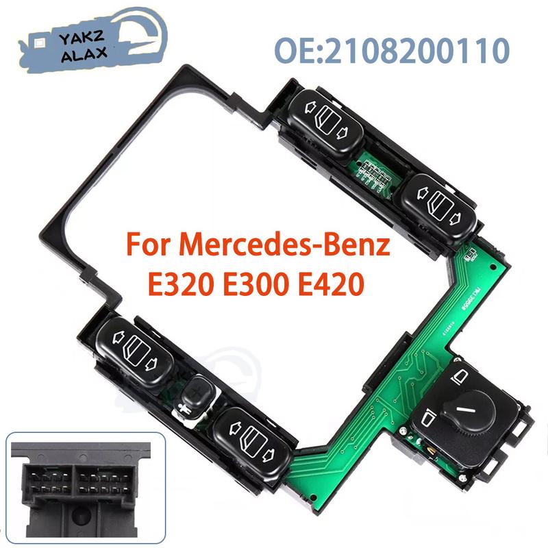 2108200110 Master Power Window Mirror Switch Control Button for 1996 1997 Mercedes-benz W210 W202 E300 E320 E420 CarAccessories
2108200110 Master Power Window Mirror Switch Control Button for 1996 1997 Mercedes-benz W210 W202 E300 E320 E420 CarAccessories