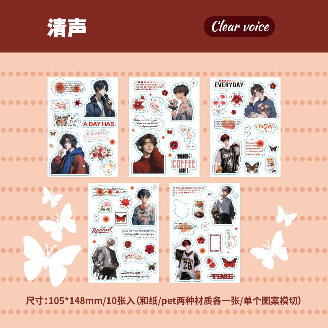 10 pcs Mu Guang Confession Series Cut Film Sticker Book Y2K Sticker Journal Handbook Scrapbooking Kawaii Decoration Sticker Gift
10 pcs Mu Guang Confession Series Cut Film Sticker Book Y2K Sticker Journal Handbook Scrapbooking Kawaii Decoration Sticker Gift