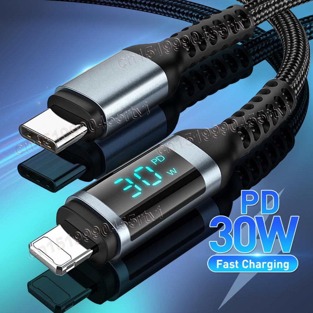 PD30W USB C для кабеля освещения для iPhone 14 13 12 11 Pro Max XS XR iPad со светодиодным дисплеем, кабель быстрой зарядки типа C для передачи данных Lightning
PD30W USB C для кабеля освещения для iPhone 14 13 12 11 Pro Max XS XR iPad со светодиодным дисплеем, кабель быстрой зарядки типа C для передачи данных Lightning
