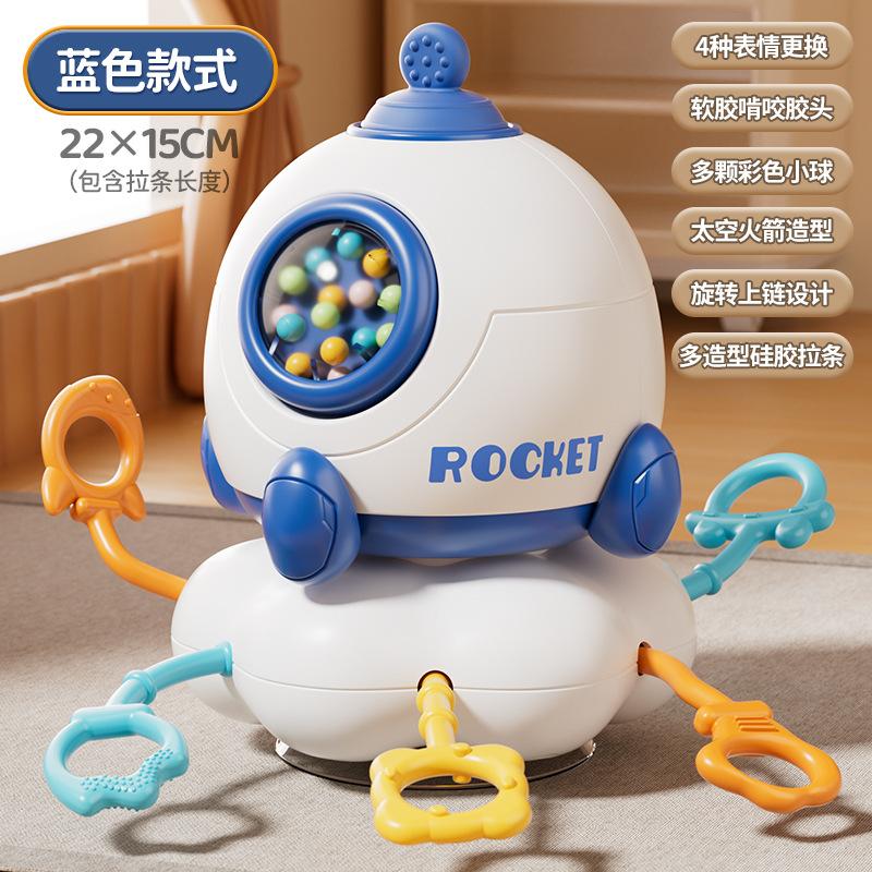 Детский динозавр Лала Детская летающая тарелка с присоской и прессом для захвата мяча Развивающая игрушка для раннего развития синий
Детский динозавр Лала Детская летающая тарелка с присоской и прессом для захвата мяча Развивающая игрушка для раннего развития синий