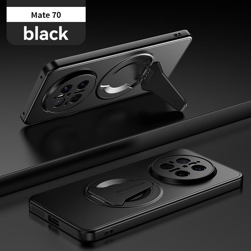 For Huawei Mate 70 70 Pro 70 ProPlus mobile phone camera full protection frosted feel with stand magnetic phone case For Mate 70
For Huawei Mate 70 70 Pro 70 ProPlus mobile phone camera full protection frosted feel with stand magnetic phone case For Mate 70
