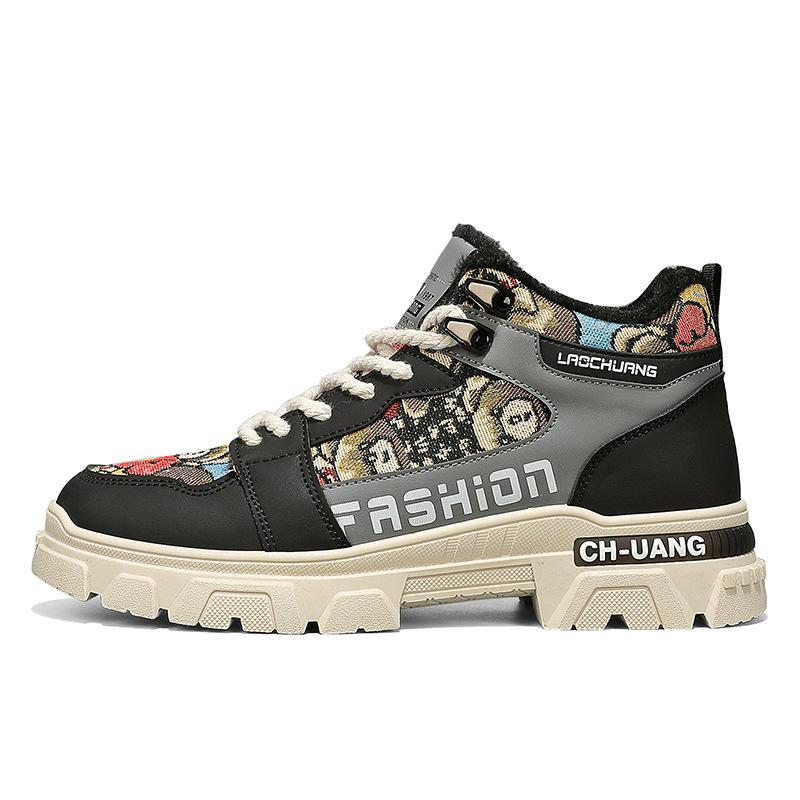 Zhongbang autumn and winter velvet cotton shoes cute bear fashion casual Martin boots men s warm tooling thick baseplate shoes 39
Zhongbang autumn and winter velvet cotton shoes cute bear fashion casual Martin boots men s warm tooling thick baseplate shoes 39