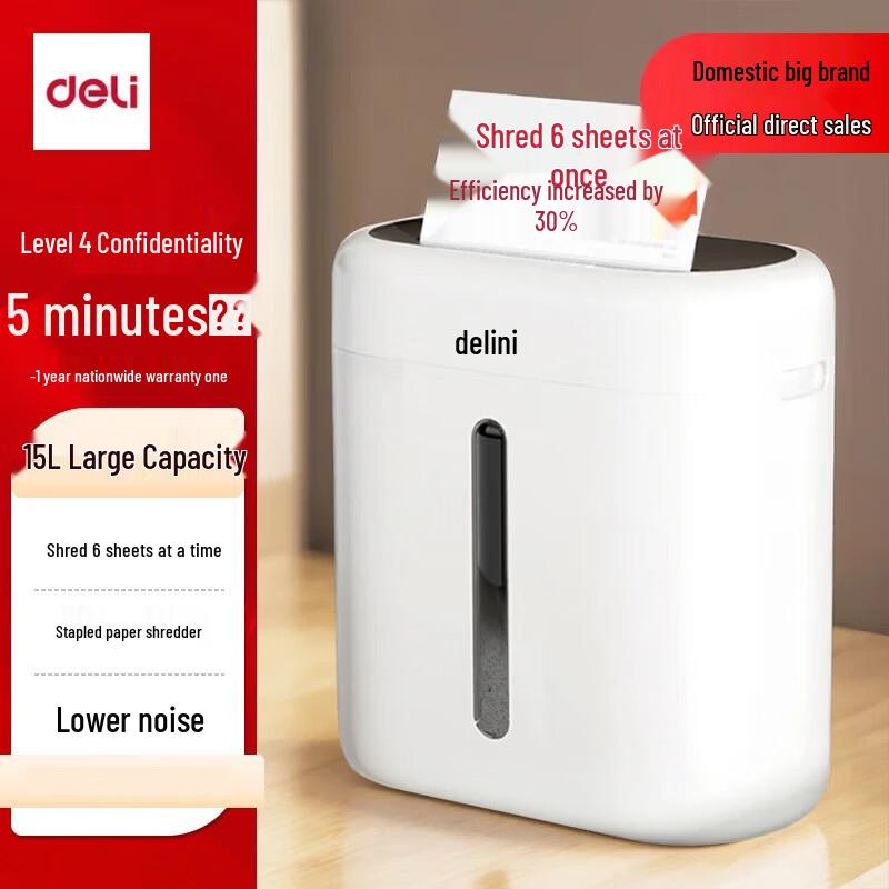Deli Mini Desktop Shredder G10 CN plug (adapter included)
Deli Mini Desktop Shredder G10 CN plug (adapter included)