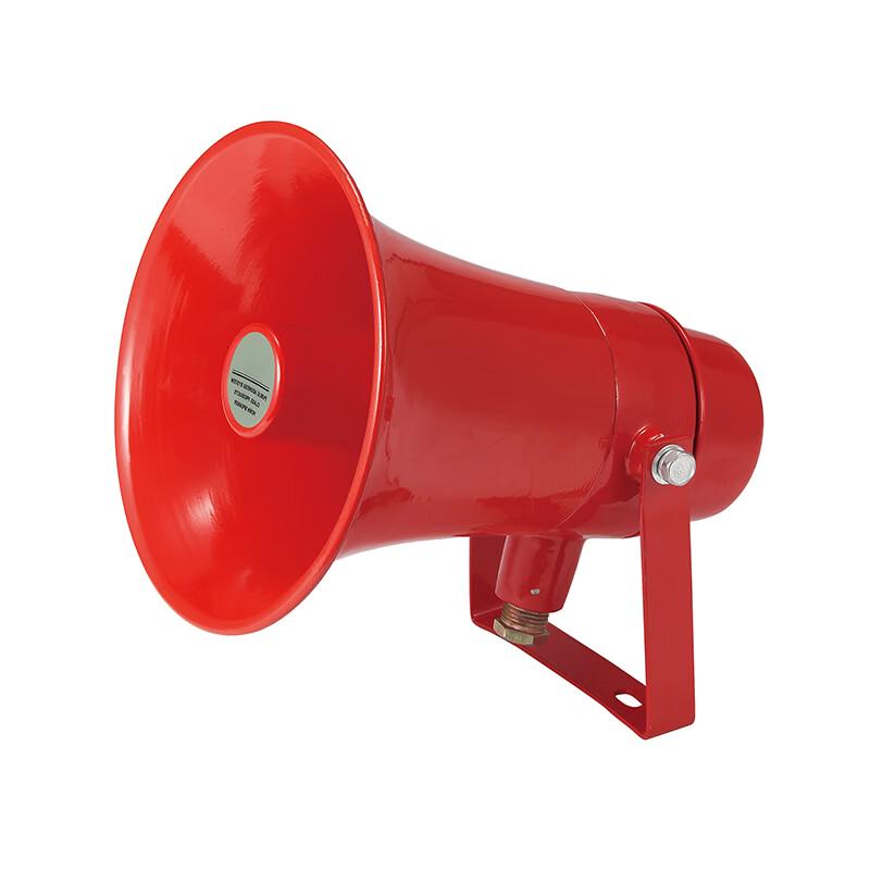 ITC Explosion-Proof Conference Speaker ZD-A15205 (CN version)
ITC Explosion-Proof Conference Speaker ZD-A15205 (CN version)