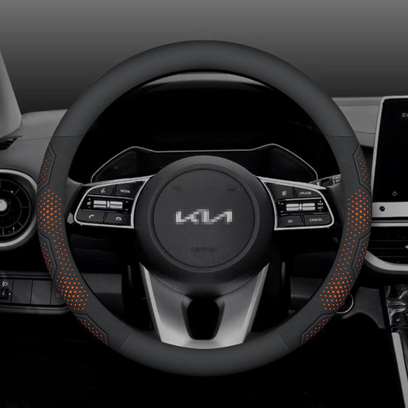 For Kia K5 Sportage Picanto Xceed Rio Cerato Soul Carens Seltos Carbon fiber Suede Car Steering Wheel Cover Auto Accessories
For Kia K5 Sportage Picanto Xceed Rio Cerato Soul Carens Seltos Carbon fiber Suede Car Steering Wheel Cover Auto Accessories