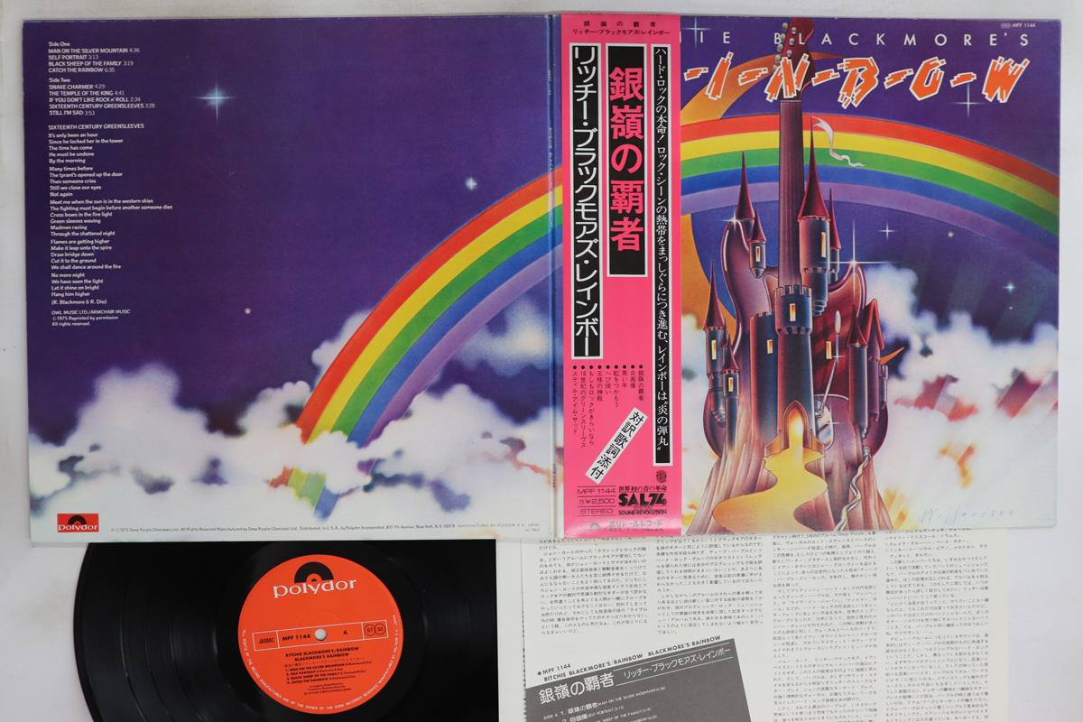 LP Record RAINBOW - Ritchie Blackmore s Rainbow MPF1144 POLYDOR 1978 Japan Obi Rock Used
LP Record RAINBOW - Ritchie Blackmore s Rainbow MPF1144 POLYDOR 1978 Japan Obi Rock Used
